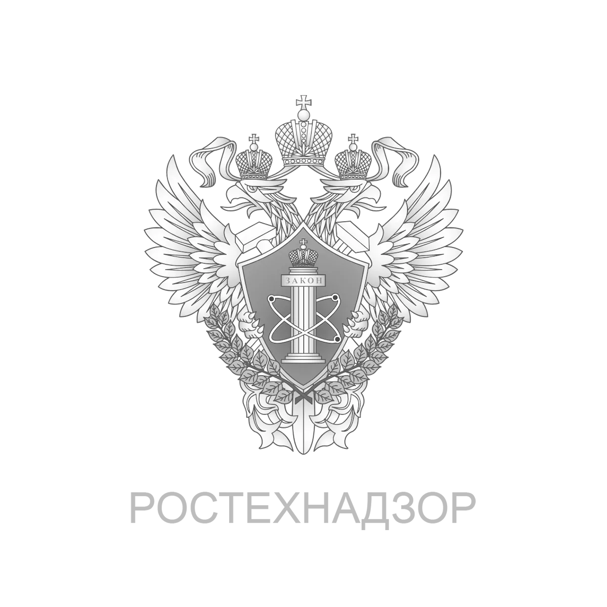 РосТехНадзор