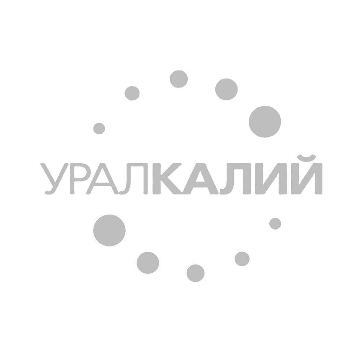 УралКалий