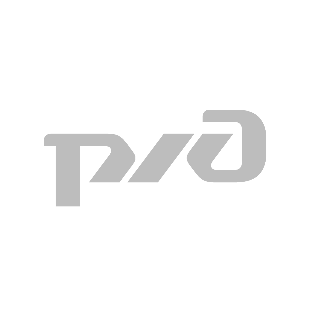 РЖД