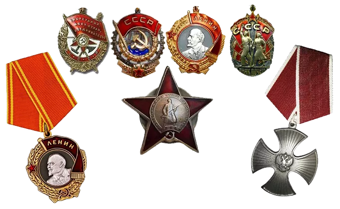 Отличия между орденами и медалями.png Отличия между орденами и медалями.png