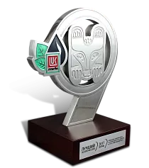 Приз для Лукойл