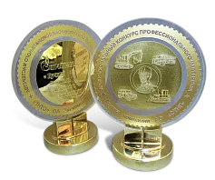 Приз для конкурса Профмастерства