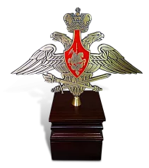 Сувенир с геральдикой