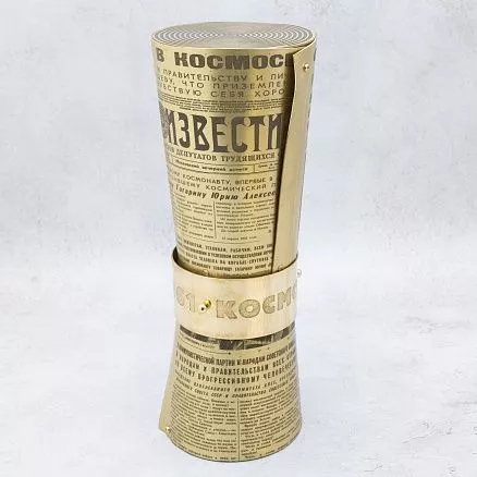 Футляр для алкоголя «108 минут» МП-37980 №4