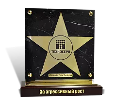 Приз «HITACHI»