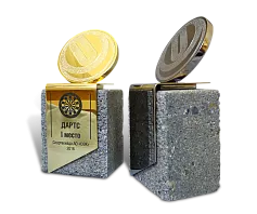 Приз для спартакиады