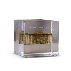 Приз «Здание Мосдумы в кубе»