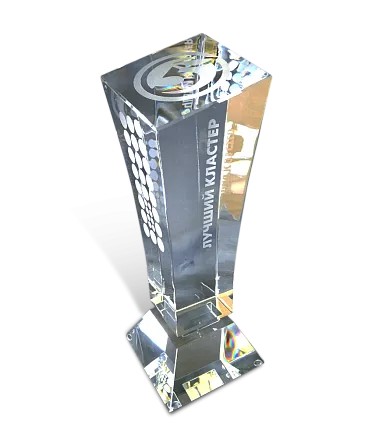 Приз «Пятерочка» МП-15335