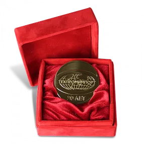 Что можно подарить офисному сотруднику?