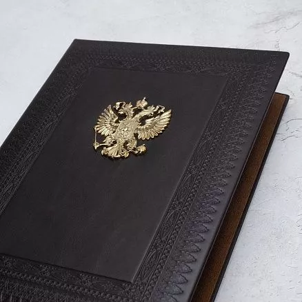 Адресная папка с гербом РФ МП-41514