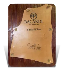 Наградная плакетка BACARDI
