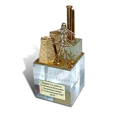 Сувенир «В ДЕНЬ ЭНЕРГЕТИКА»