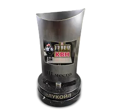 Призы для награждения