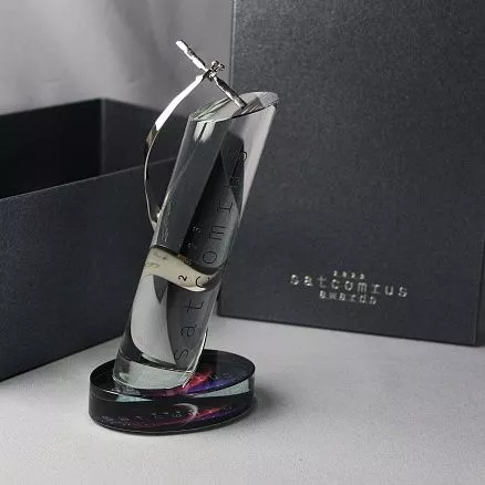 Наградная статуэтка для отраслевой конференции МП-41455