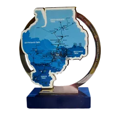 Подарок в День Энергетика