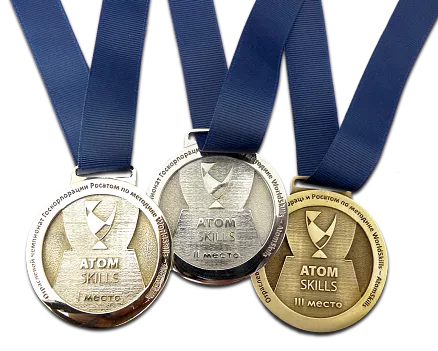 Медали «Atom skills» ММД-12591