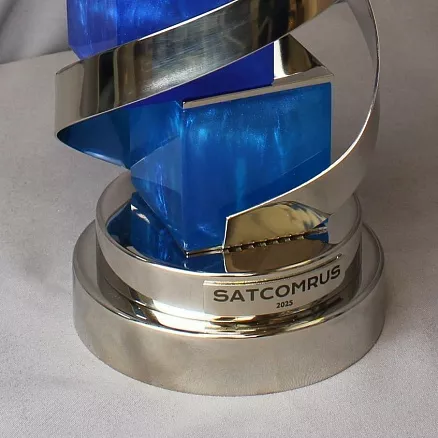 Отраслевой подарок на День Космонавтики МП-41429