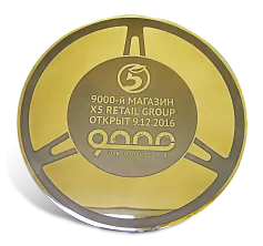 Награда «Пятерочка»