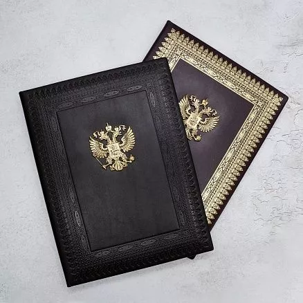 Адресная папка с гербом РФ МП-41514