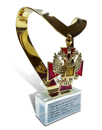Орден на подвеске МО-12285