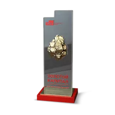 Подарочная стела для финансистов