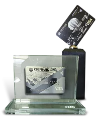 Призы для Сбербанка