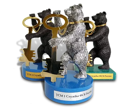 Сувенир «ФСБ России» МП-10834