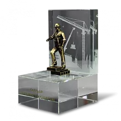 Подарок строителю