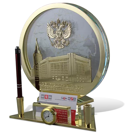 Настольный сувенир с символикой МП-32359	