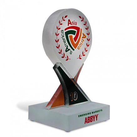 Приз ABBYY МП-36506