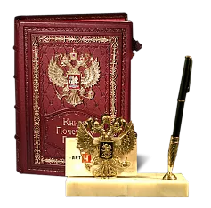 Министру