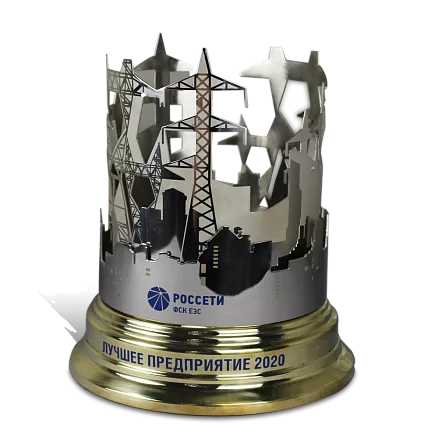 Корпоративный подарок энергетику МП-36272