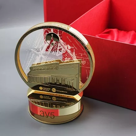 Партнёрский подарок энергетику МП-41439