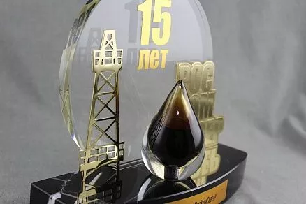 Юбилейный приз коллеге МП-35212