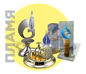 День нефтяника: как родился этот праздник. Неизвестные факты