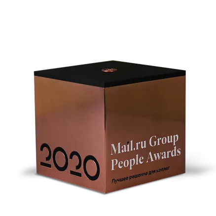 Награда Mail.ru МП-36193