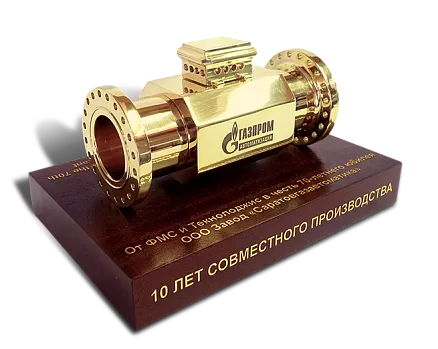 Сувенир «Газпром-автоматизация» МС-10730