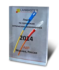 Томбстоун «LANMASTER»