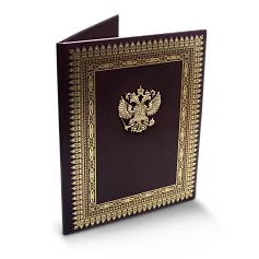 Адресная папка с гербом РФ