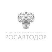 Росавтодор