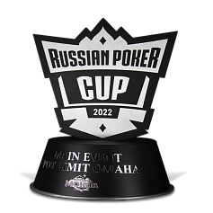 Кубок RUSSIAN POKER CUP