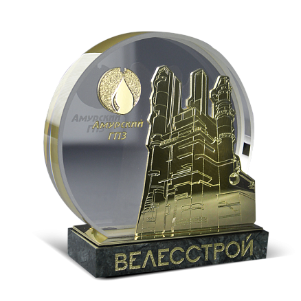 Подарок для Велесстрой МП-38080