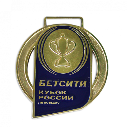 Медаль БЕТСИТИ МП-36698
