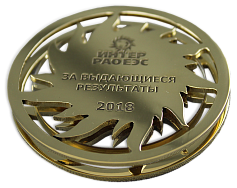 Медаль Интер РАО ЕЭС