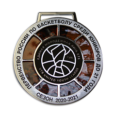 Медаль Первенство по баскетболу