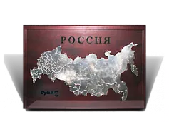 Вывеска Sual