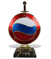 Подарок спортивному клубу
