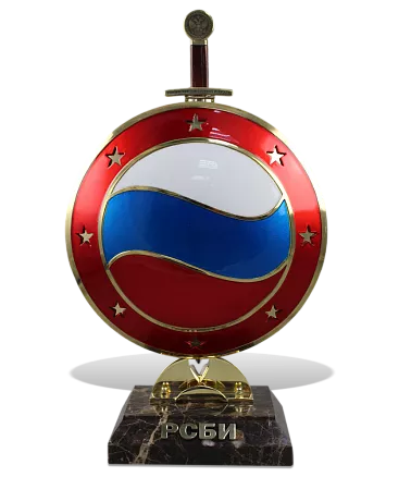 Подарок спортивному клубу МП-32362