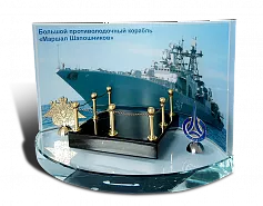 Военно-морской флот