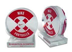 Призы NIKE
